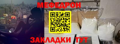 apvp Рязань