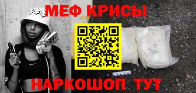 apvp Рязань