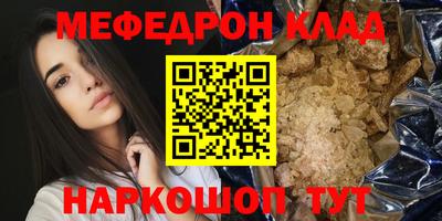 apvp Рязань