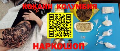 apvp Рязань