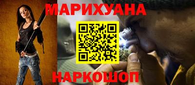 бошки Рузаевка