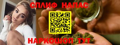 apvp Рязань