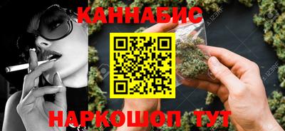 apvp Рязань