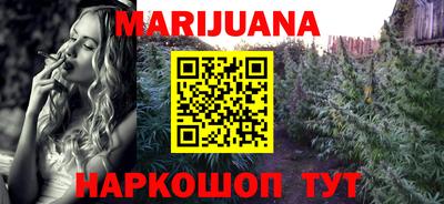 альфа пвп Рыбинск