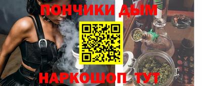 apvp Рязань