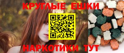 альфа пвп Рыбинск