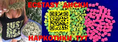 альфа пвп Рыбинск