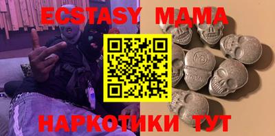 apvp Рязань