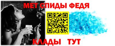 бошки Рузаевка