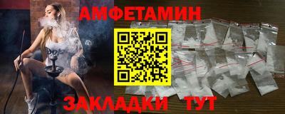 бошки Рузаевка