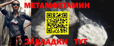 apvp Рязань