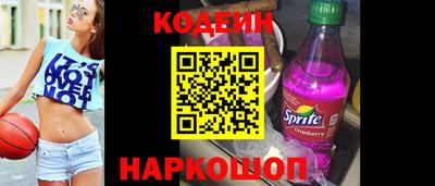 apvp Рязань