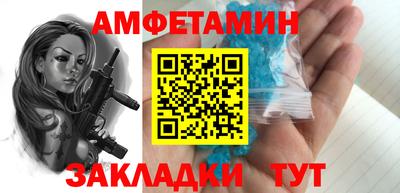 apvp Рязань
