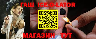 apvp Рязань