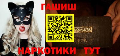 apvp Рязань