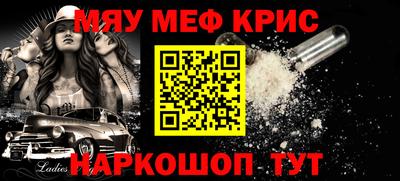 apvp Рязань