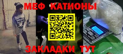 apvp Рязань